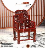 华行好物 |《黑酸枝2.6米中堂B91款》，带您体验庄严神圣的“礼”文化