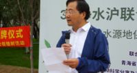 3M“守护水源、健康家园”活动于青海西宁顺利启动
