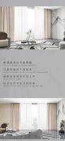 【领绣】都市潮奢主义，解读美与个性的N种方式