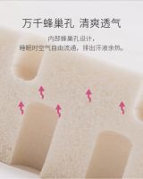 泰国乳胶床垫推荐 帕迪亚原芯进口乳胶床垫助你实现高质量睡眠
