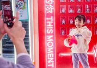 双十一到店也精彩！全国30家京东电器城市旗舰店好逛又好玩