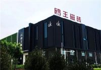 荣耀加冕！鸥王磁砖•岩板斩获“岩板十大品牌”殊荣