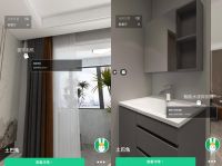 土巴兔、中国移动多层次深度合作 推动全屋智能解决方案落地