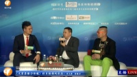 品牌专访：铝霸董事长汤开军作客银沙传媒直播间，畅谈三十年成功之道