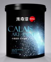 米奇漆产品优服务佳，诠释儿童漆十大品牌魅力