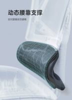 重新定义千元级人体工学椅，西昊Vito全新升级上市