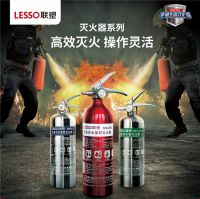 专业品质为消防助力，联塑消防守护安全美好生活