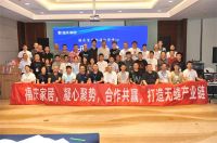 对话南通经销商孔令佐，揭秘福庆直营仓战略布局