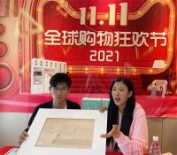 福庆家居双11人气爆棚，只因优质板材“值”在这里！