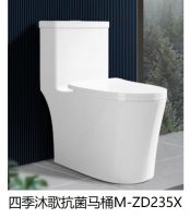 京东居家11.11带来众多大牌新品 满足厨卫、客厅多场景精致焕新需求