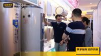 携手纵购 合作共赢 ▏东莞纵购加盟商交流会圆满举办
