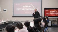 非遗织锦研修班，来绍参观汇明织锦文创园