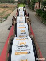 电缆到货后要做哪些检测验收工作