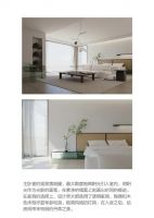 国潮星设计最佳人气奖 | 陈李:光影之间，内敛之美