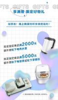 不用羡慕！2021魔都进博会松下同款好物也能送回家！