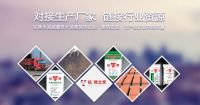 装修建材都在涨，为何钻牌之家巍然不动呢，随我探秘