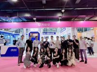 2021中国移动全球合作伙伴大会，万佳安乘5G东风赋能智慧生活