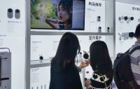 2021中国移动全球合作伙伴大会，万佳安乘5G东风赋能智慧生活