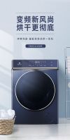 家电焕新无压力！伊莱克斯双11全民嘉年华带来品质升级新享受
