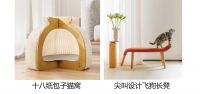 让居家更有范er！来京东居家11.11六大客厅场景好物随心购