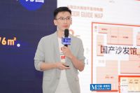 融合趋势，品类升级！红星美凯龙设计客厅生活馆正式开业打造标杆旗舰