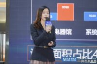 融合趋势，品类升级！红星美凯龙设计客厅生活馆正式开业打造标杆旗舰