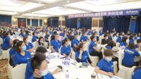 赋能终端 智赢未来|2021欧路莎全国终端培训会圆满收官