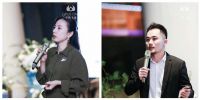 钢好·悦见 | 法迪奥&保利天悦家居设计私享沙龙