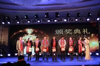 欧塞堡智能门窗,强有力的决心，重新定义市场格局