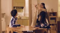 惠万家瓷砖暖心视频|哥哥放弃理想修改志愿，背后却藏了不可告人的“秘密”