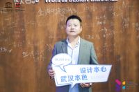 观点实录 | 一场由“本色城市”话题延展引发的建筑设计集体反思
