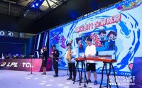 首次合作即捧杯！TCL与EDG的梦幻联动成点睛之笔