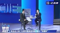 德国卡赫全球首发第三代AI智能清洁机器人，引领智能深度清洁新时代