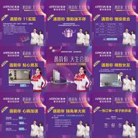 双十一优惠活动火热开启，快戳进来抄作业了！