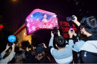 EDG夺冠观赛、“梦回大唐”等活动精彩不断 京东MALL线下11.11人气火爆