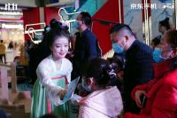 EDG夺冠观赛、“梦回大唐”等活动精彩不断 京东MALL线下11.11人气火爆