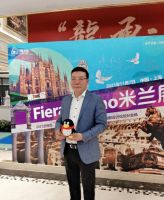 第二届Fieramilamo米兰展隆重开幕