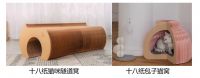 设计师家具成客厅消费新趋势 京东居家11.11缔造“有范客厅”