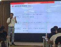 积极应变 全速前进 | 战略转型下新鹰牌的发展路径