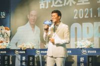 十一黄金周献礼：11个城市星光璀璨，两岸三地明星相约舒达之旅