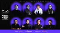 CRC 工业秋冬新品上市，让你的生活熠熠生辉