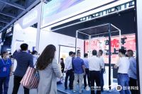 创米科技参展2021中国移动大会，解码AI赋能智慧家