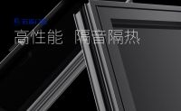 若派门窗安静、安全为健康睡眠保驾护航