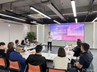 奥普艺术照明秋季新品发布，为家居设计提供无限可能