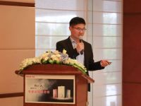 林内微纳活氧热水器专家评审鉴定会顺利举办，产学研结合共助行业发展！