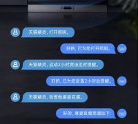 我已备好帅丰T1集成灶，感觉良好，准备过冬！