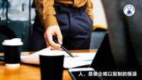 外滩家装峰会洞察|“类直营”机制为装企业绩倍增驱动力