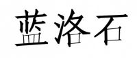 供暖季即将来临 这些细节预示着新房甲醛又超标了