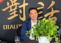 圣堡罗整体门窗吴董与同行大咖论道：展望系统门窗蓝海，挖掘行业升级机遇