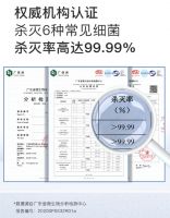 健康肠道水疗智能马桶品牌美国特乐维正式入驻京东